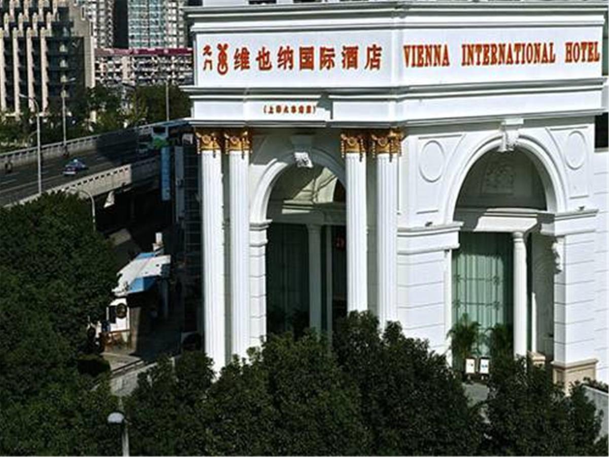 Vienna International Hotel Shanghai Train Station Экстерьер фото