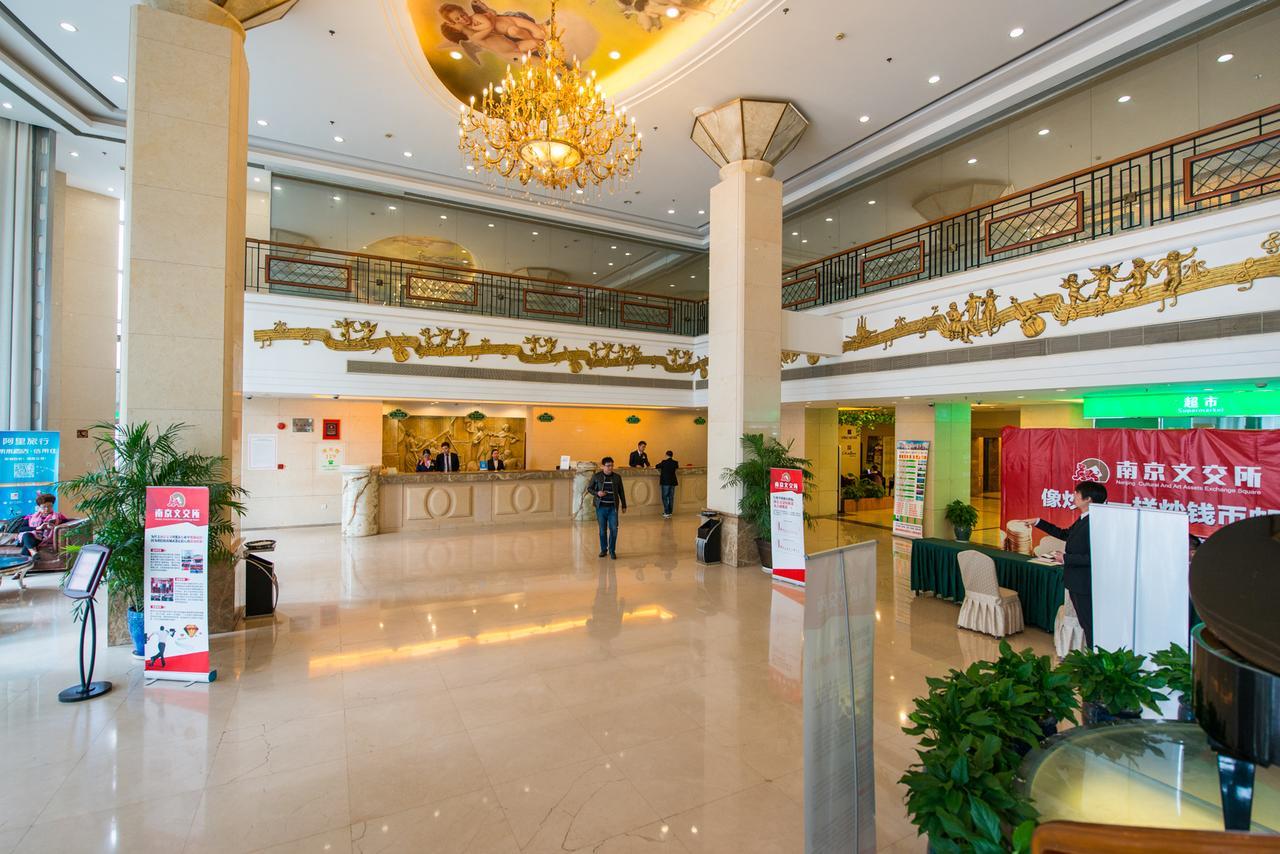 Vienna International Hotel Shanghai Train Station Экстерьер фото