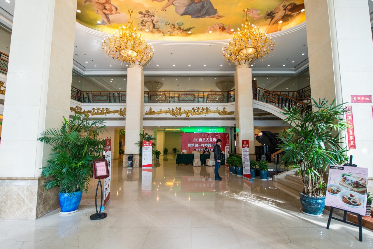 Vienna International Hotel Shanghai Train Station Экстерьер фото
