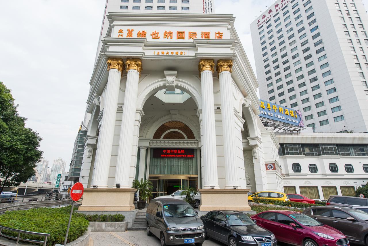 Vienna International Hotel Shanghai Train Station Экстерьер фото